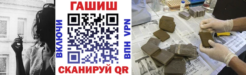 Наркошоп купить A PVP  Мефедрон  Амфетамин  Гашиш  Белая Холуница