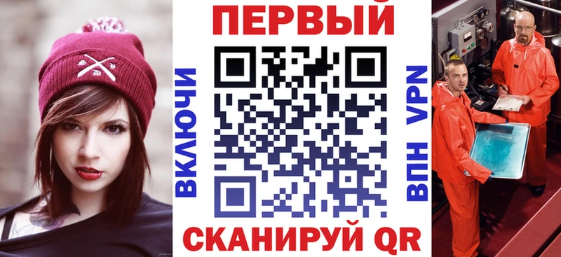 Купить где  Белая Холуница  Амфетамин 98% 