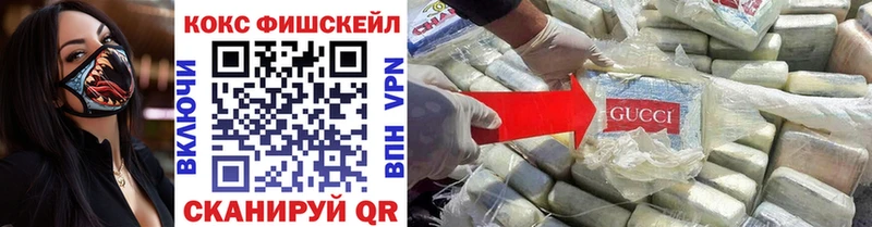 Cocaine Боливия Белая Холуница