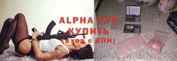 мефедрон мука Заводоуковск