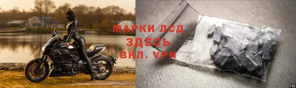 соль курить ск Ельня