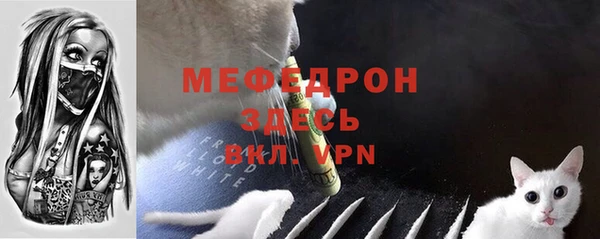 героин Заволжск