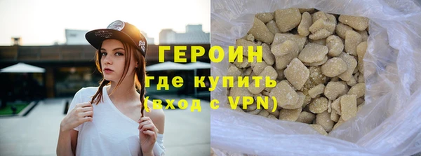 прущая мука Елизово