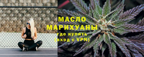 меф VHQ Заволжье