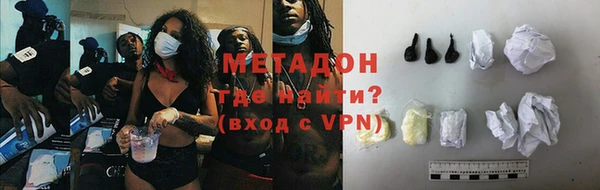 соль курить ск Ельня