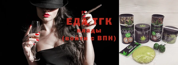 героин Заволжск