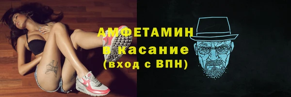 экстази Елабуга