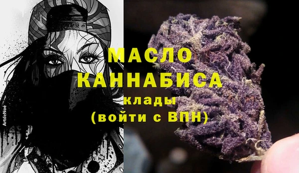 экстази Елабуга