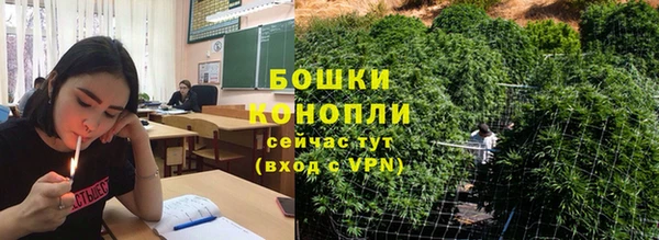 меф VHQ Заволжье