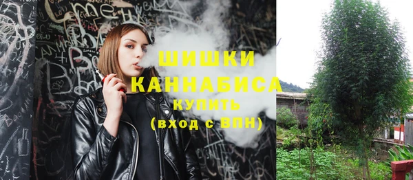 мефедрон мука Заводоуковск