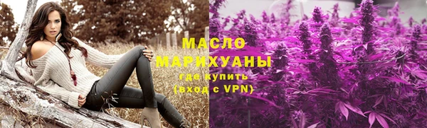 героин Заволжск