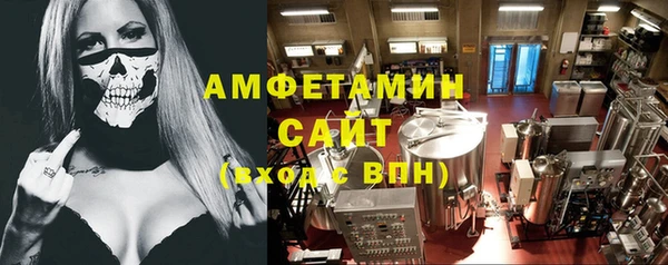 мефедрон мука Заводоуковск