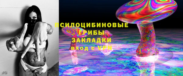 героин Заволжск