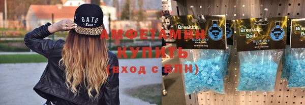 героин Заволжск
