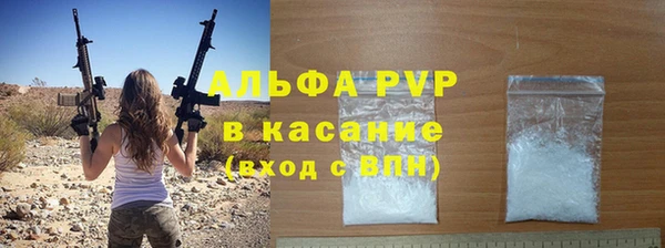 героин Заволжск