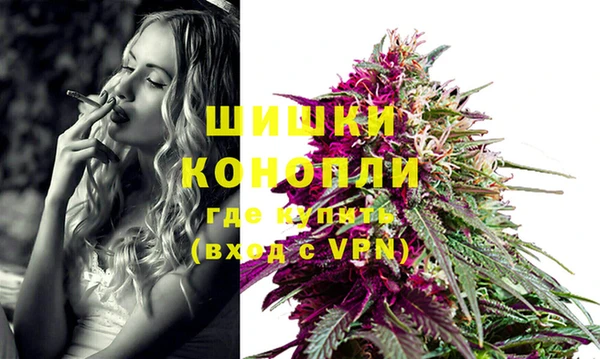 героин Заволжск