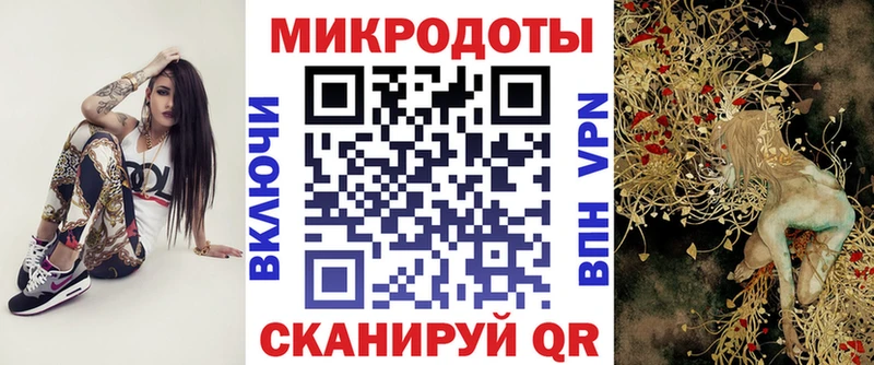 Купить где  Белая Холуница  Псилоцибиновые грибы Magic Shrooms 